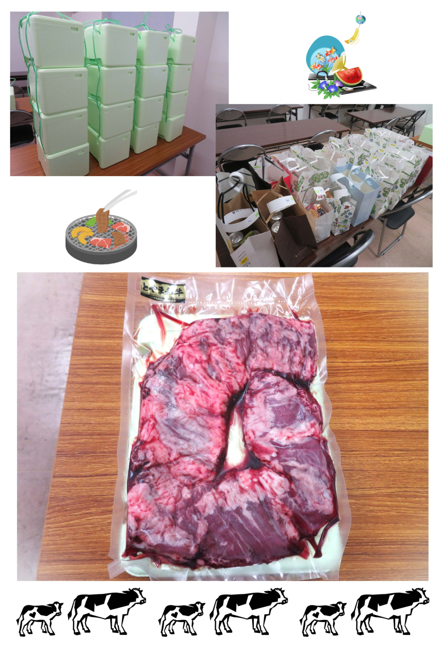 明日からお盆休みです
今年も社長よりおいしいお肉をいただきました