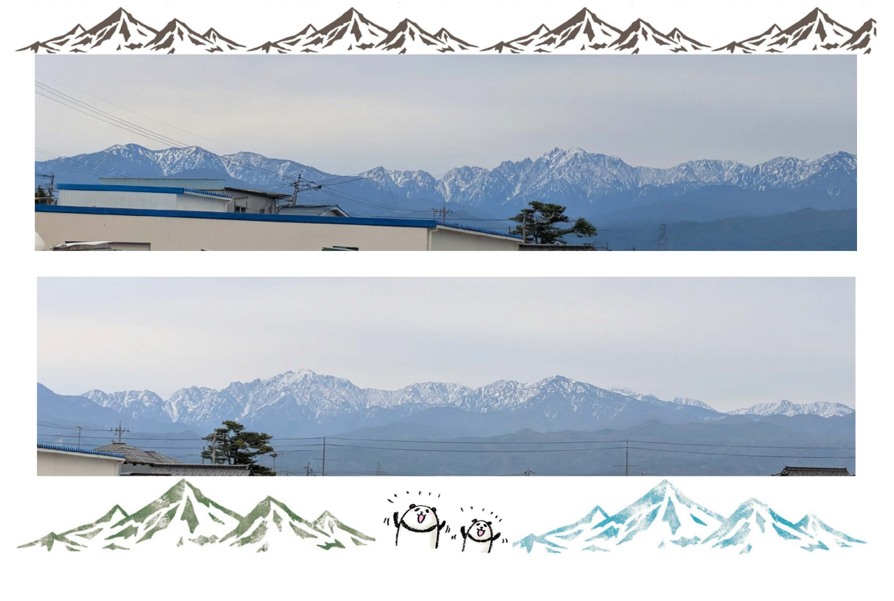 10月末 初冠雪が発表されました