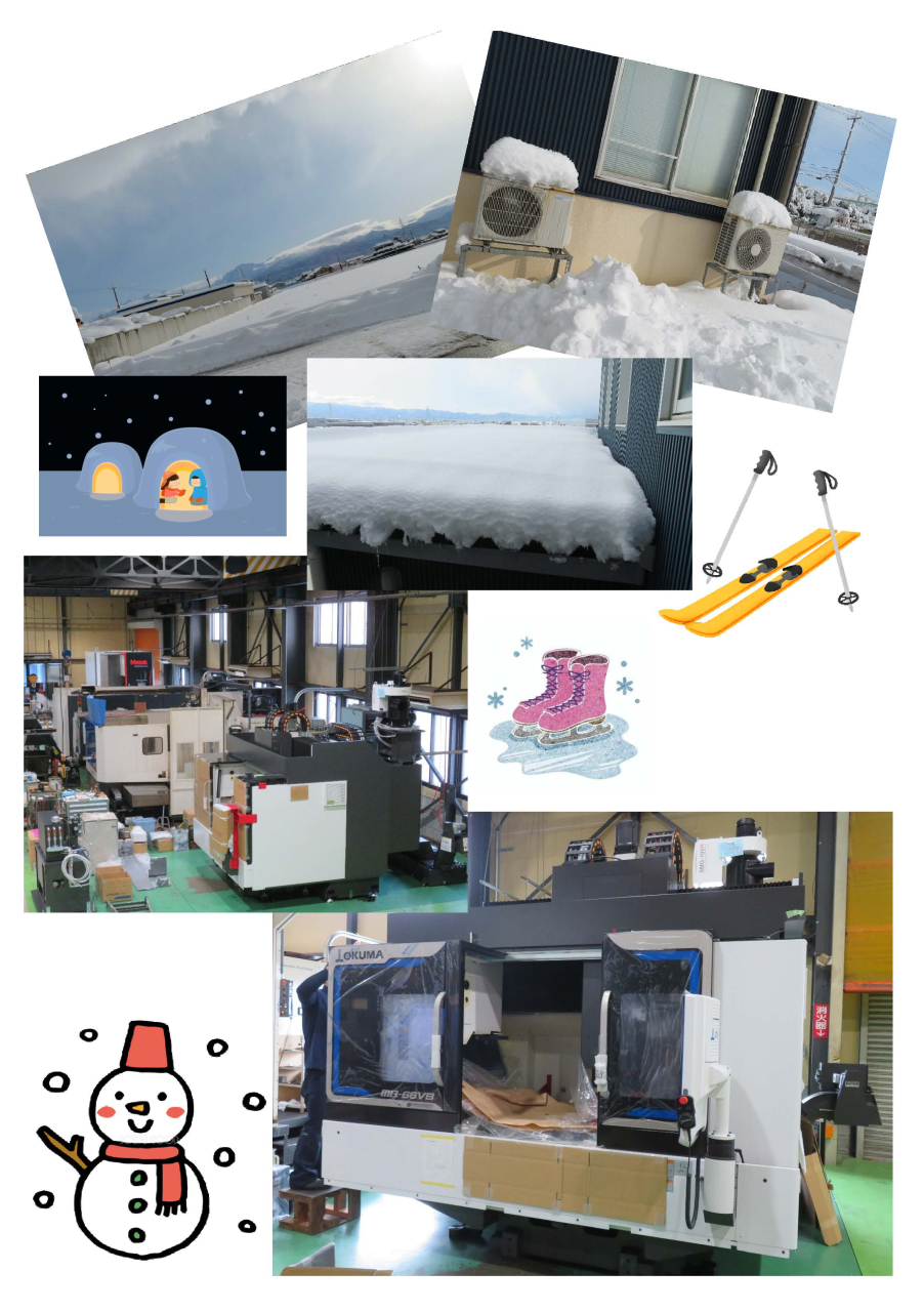 北陸地方は大雪の週末となりました
新しいオオクマの機械が搬入されました