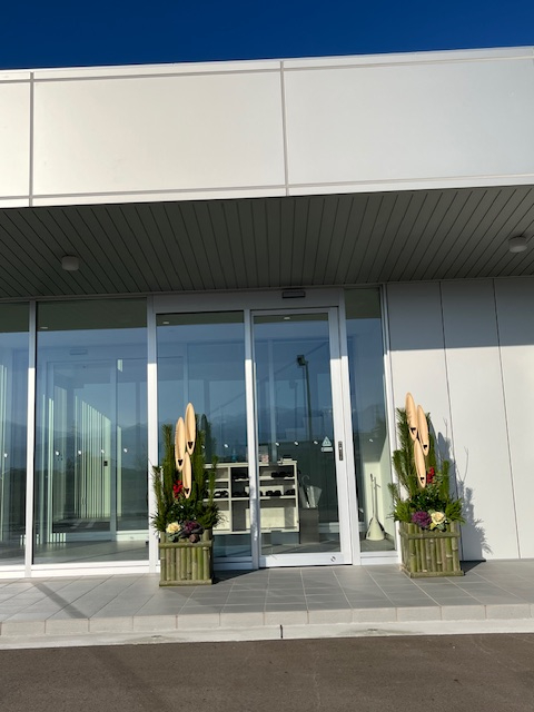 来年の準備が整いました