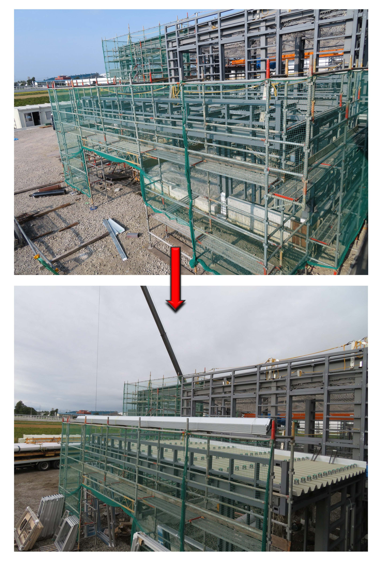 工事、進んでます